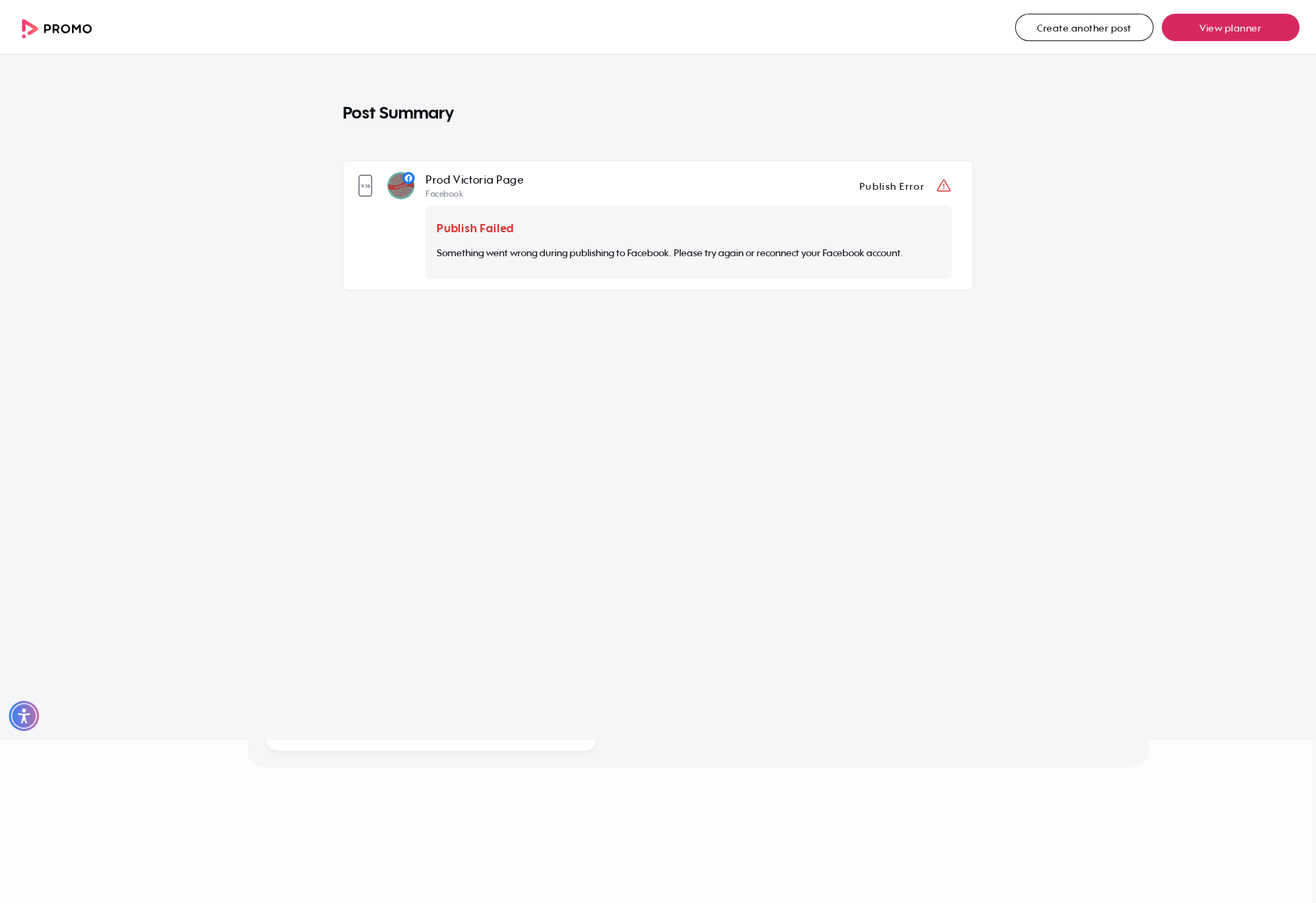 Test failure screenshot